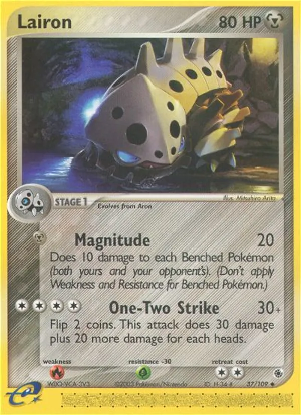 Lairon #37 – Ruby & Sapphire card
