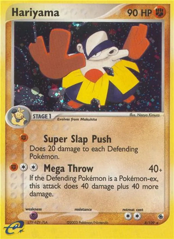 Hariyama #8 – Ruby & Sapphire card