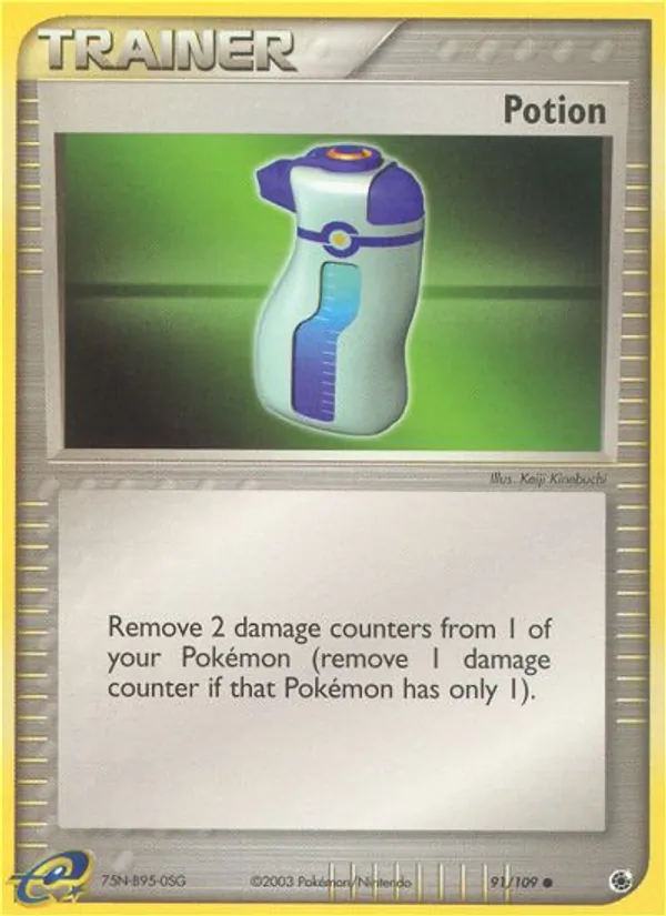 Potion #91 – Ruby & Sapphire card