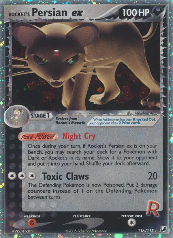 Rocket's Persian ex #116 – Unseen Forces card