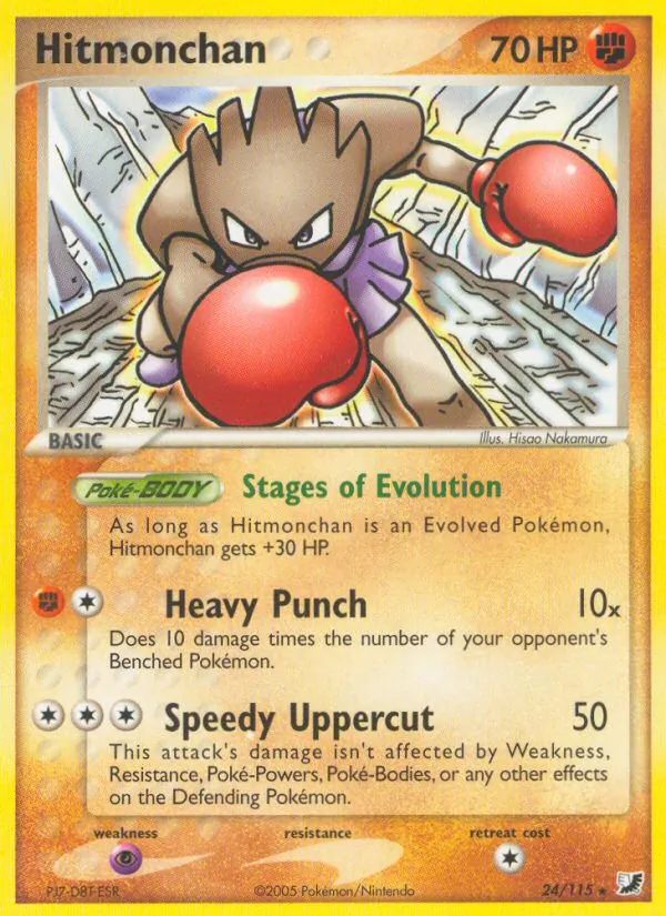 Hitmonchan #24 – Unseen Forces card