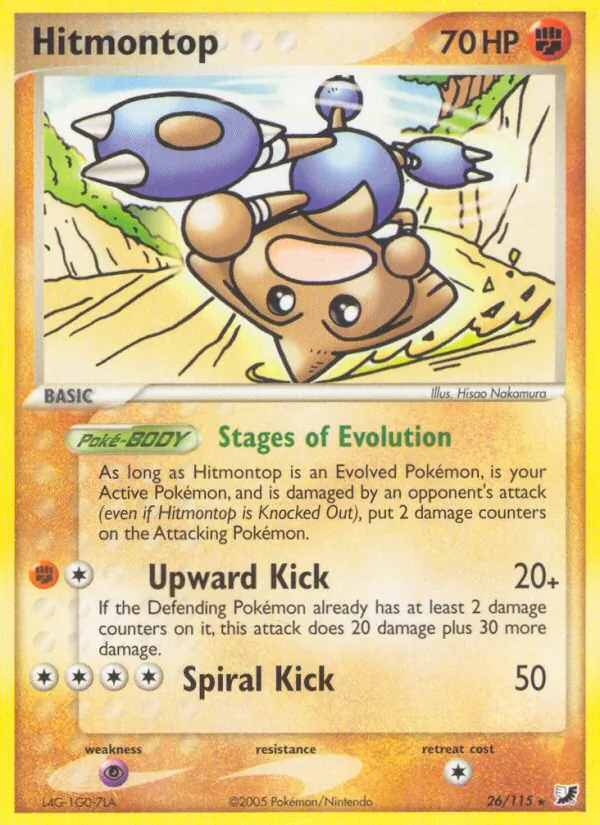 Hitmontop #26 – Unseen Forces card