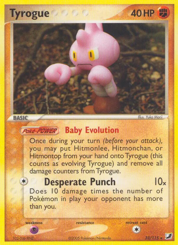 Tyrogue #33 – Unseen Forces card