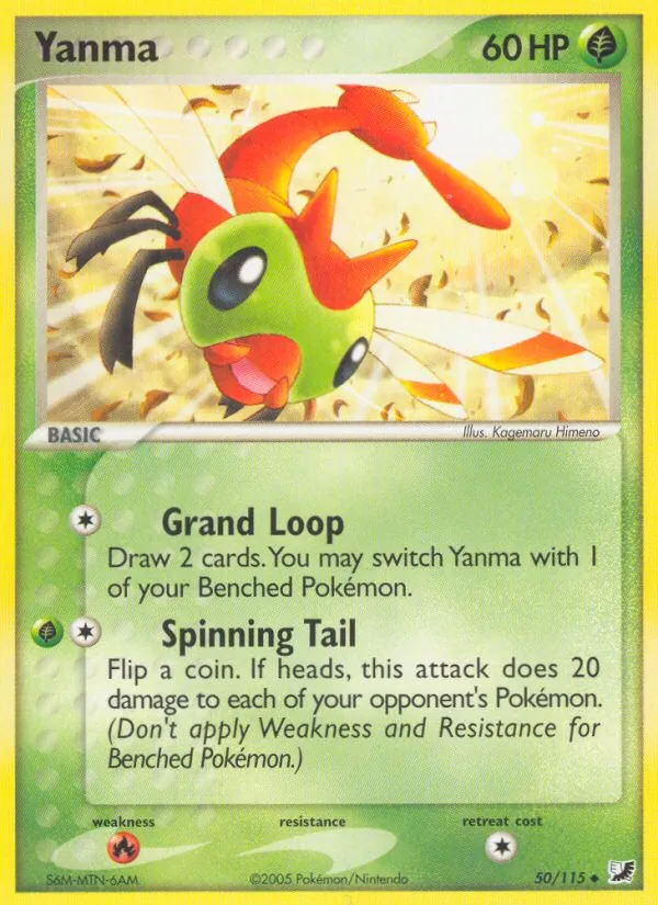 Yanma #50 – Unseen Forces card