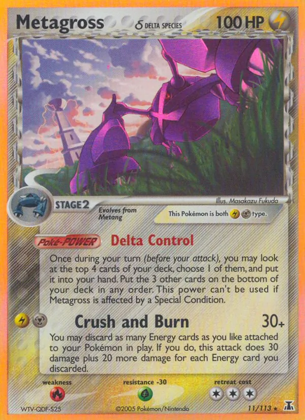 Metagross δ #11 – Delta Species card
