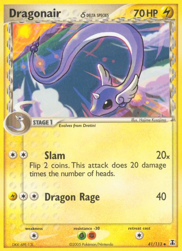 Dragonair δ #41 – Delta Species card