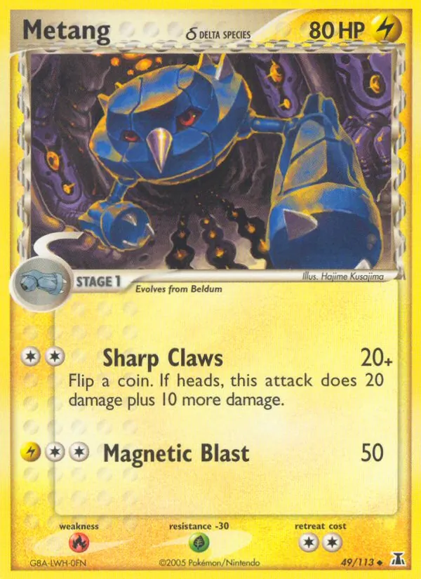 Metang δ #49 – Delta Species card