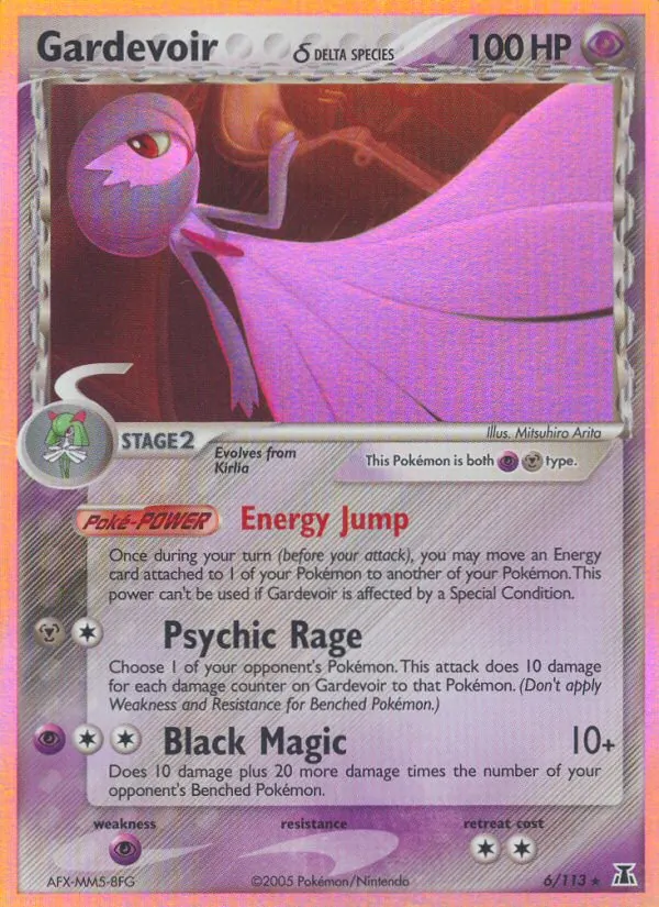 Gardevoir δ #6 – Delta Species card