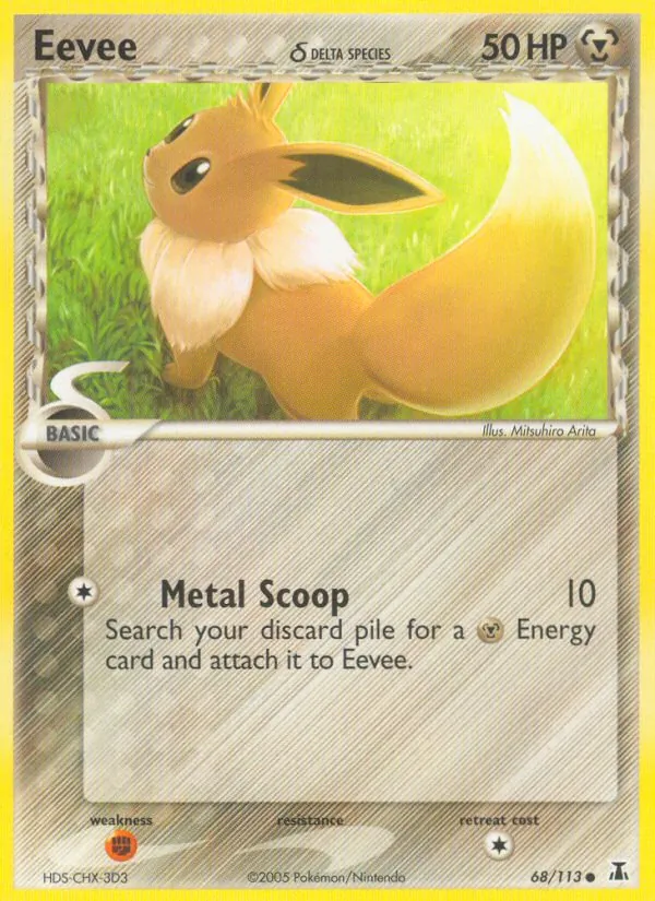Eevee δ #68 – Delta Species card
