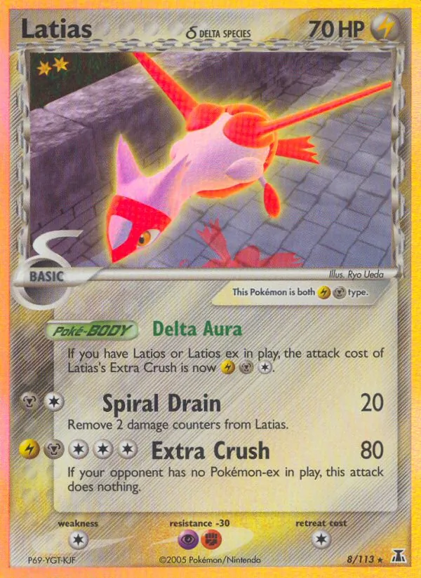 Latias δ #8 – Delta Species card