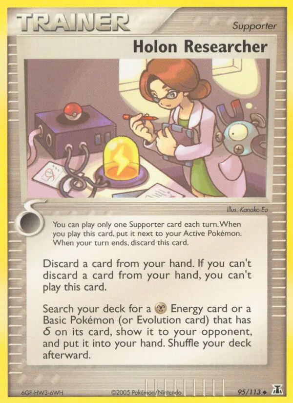 Holon Researcher #95 – Delta Species card
