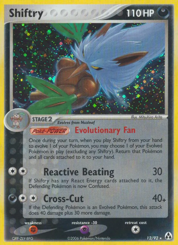 Shiftry #12 – Legend Maker card