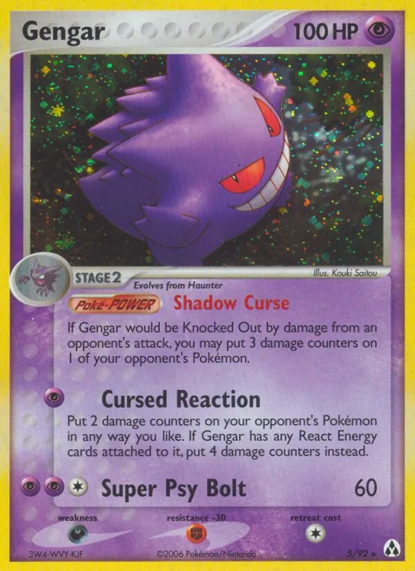 Gengar #5 – Legend Maker card