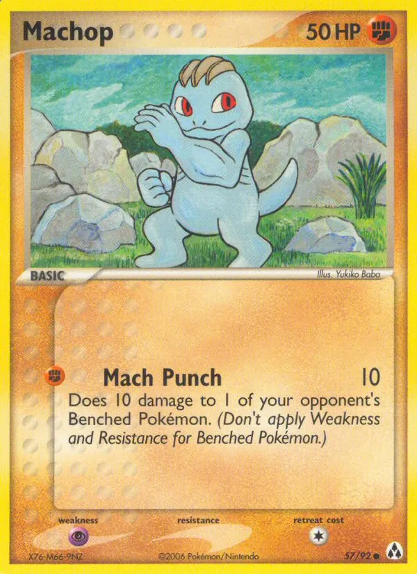 Machop #57 – Legend Maker card