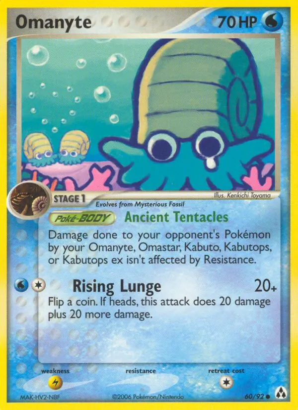 Omanyte #60 – Legend Maker card