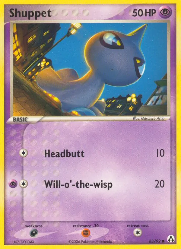 Shuppet #63 – Legend Maker card