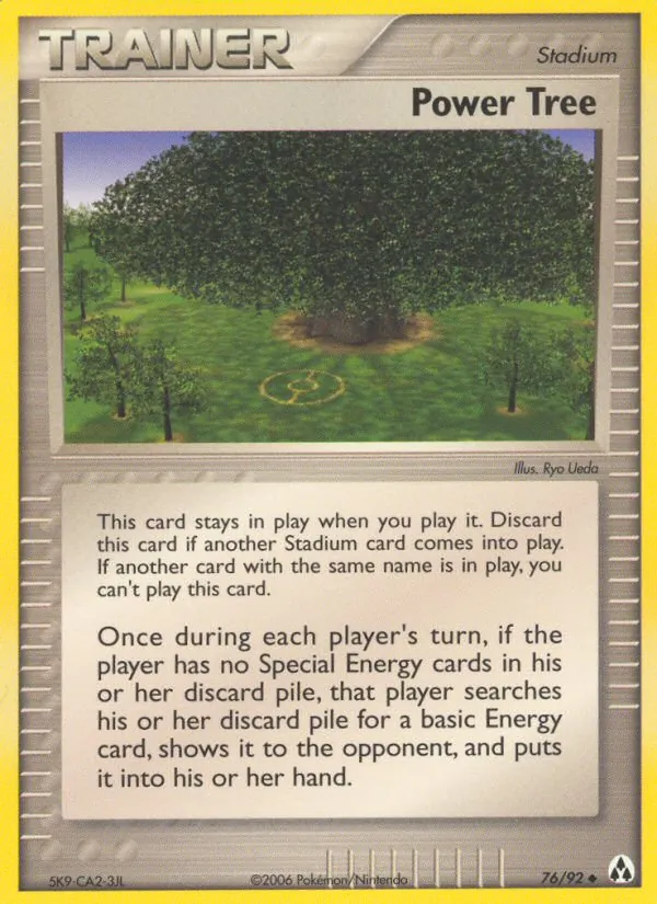 Power Tree #76 – Legend Maker card