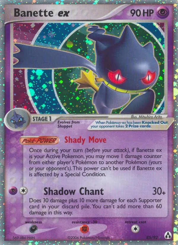 Banette ex #85 – Legend Maker card
