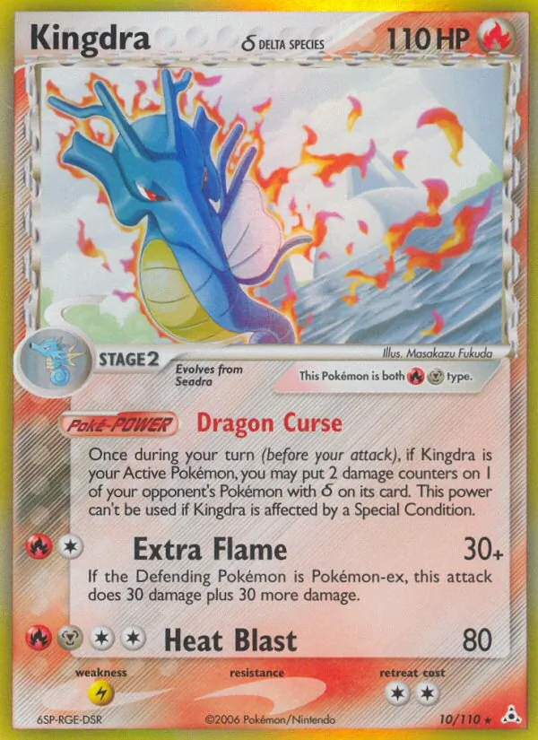 Kingdra δ #10 – Holon Phantoms card