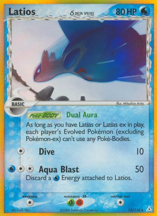 Latios δ #12 – Holon Phantoms card