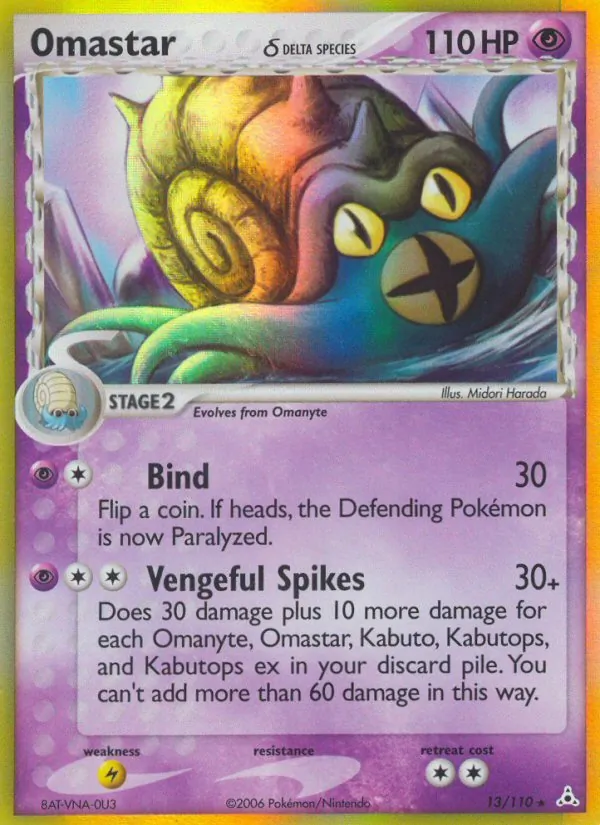 Omastar δ #13 – Holon Phantoms card
