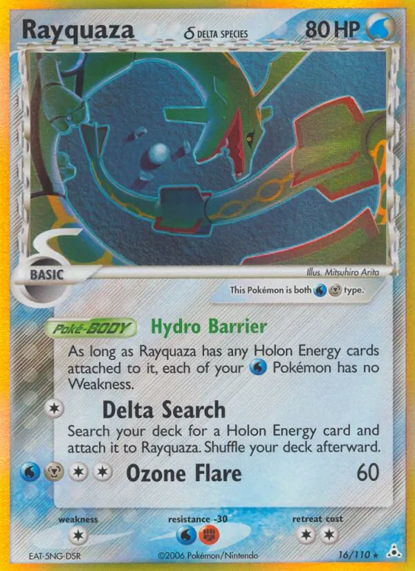 Rayquaza δ #16 – Holon Phantoms card