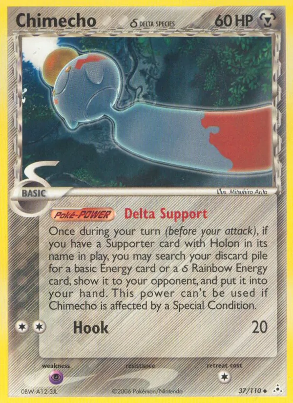 Chimecho δ #37 – Holon Phantoms card