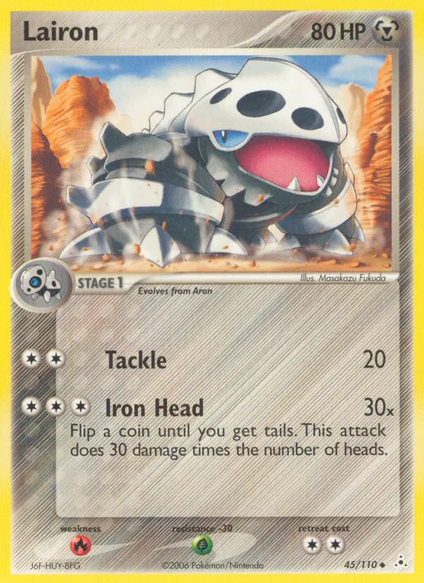 Lairon #45 – Holon Phantoms card