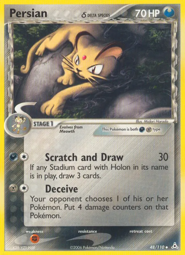 Persian δ #48 – Holon Phantoms card