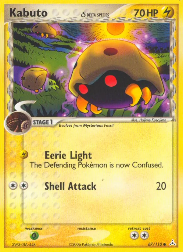 Kabuto δ #67 – Holon Phantoms card