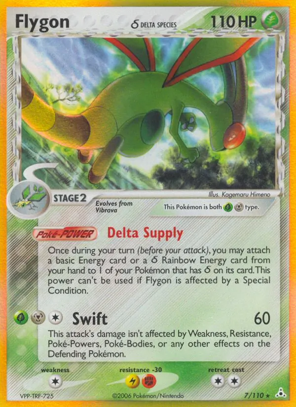 Flygon δ #7 – Holon Phantoms card