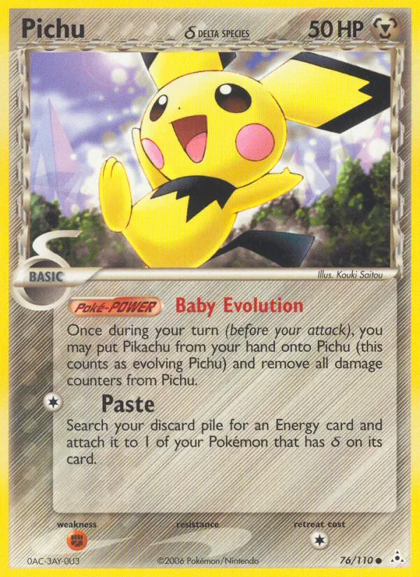 Pichu δ #76 – Holon Phantoms card