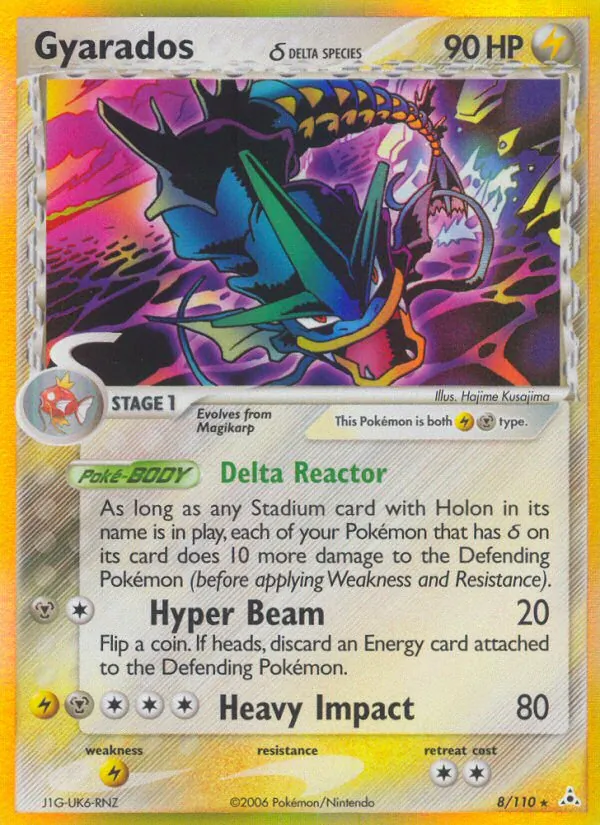 Gyarados δ #8 – Holon Phantoms card