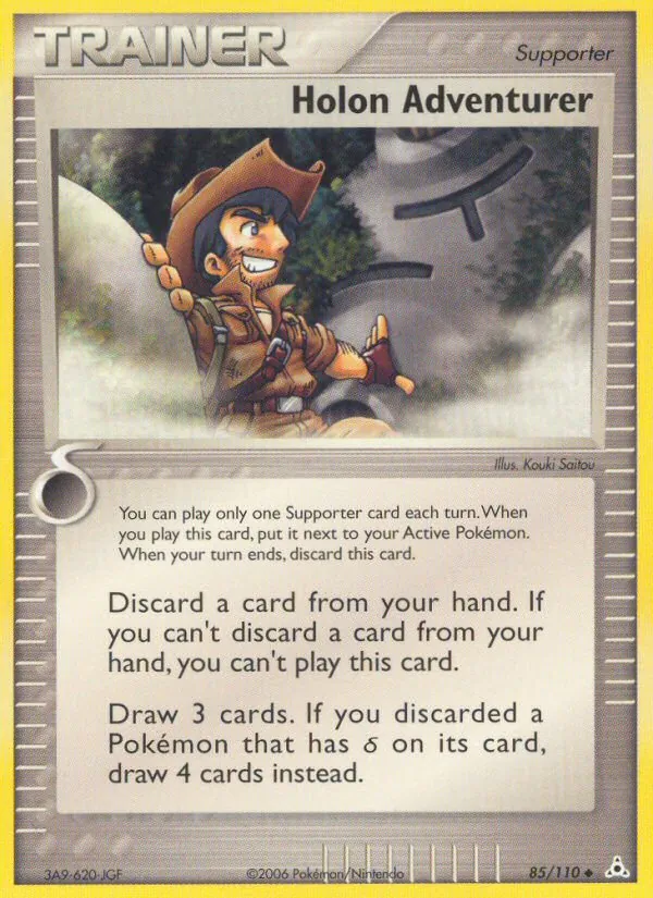 Holon Adventurer #85 – Holon Phantoms card