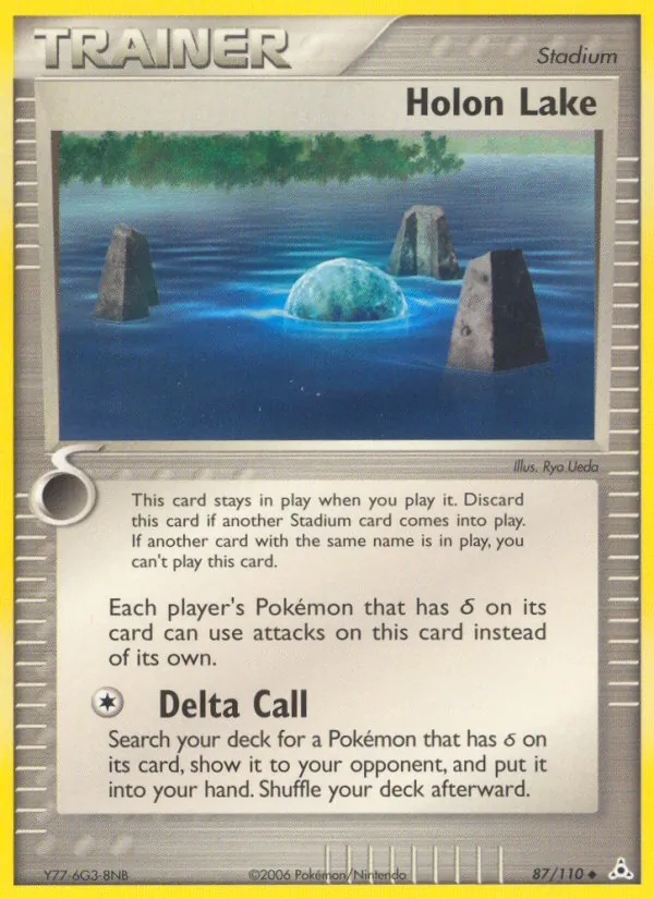 Holon Lake #87 – Holon Phantoms card
