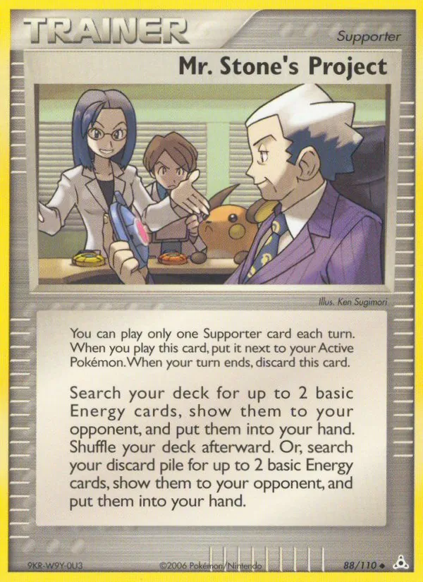 Mr. Stone's Project #88 – Holon Phantoms card