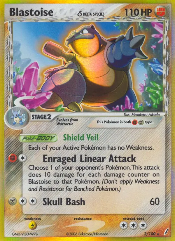 Blastoise δ #2 – Crystal Guardians card