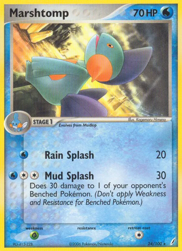 Marshtomp #24 – Crystal Guardians card