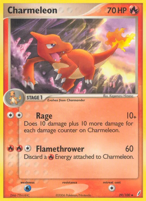 Charmeleon #29 – Crystal Guardians card
