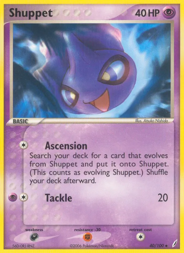 Shuppet #40 – Crystal Guardians card