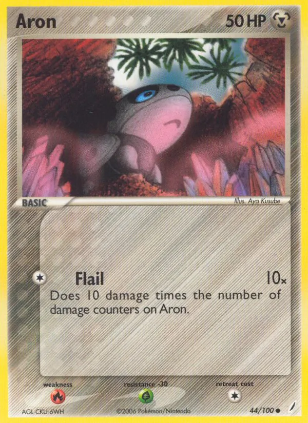 Aron #44 – Crystal Guardians card