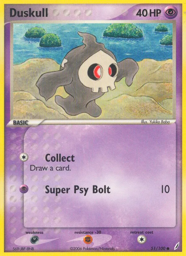 Duskull #51 – Crystal Guardians card