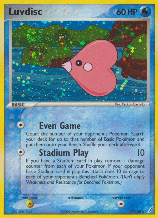 Luvdisc #7 – Crystal Guardians card