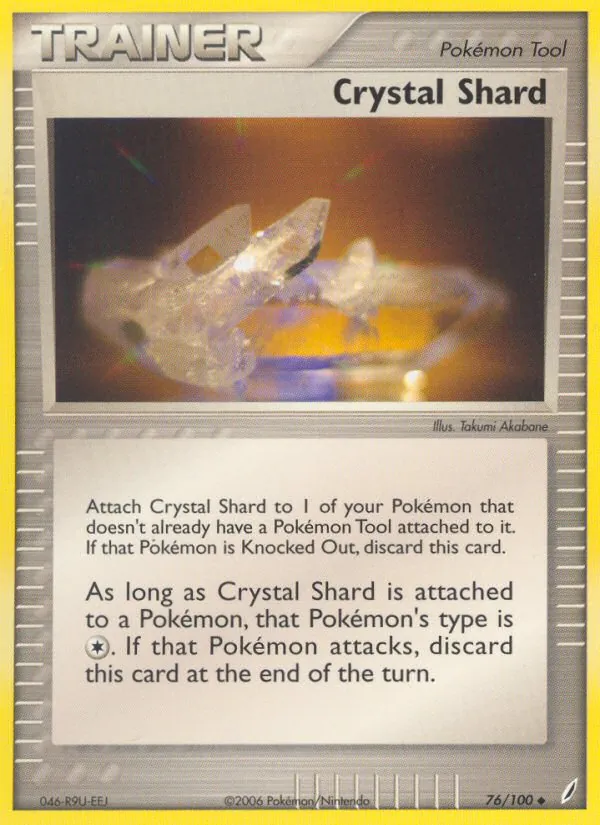 Crystal Shard #76 – Crystal Guardians card