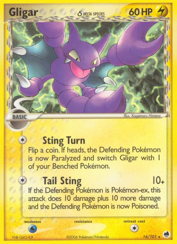 Gligar δ #16 – Dragon Frontiers card