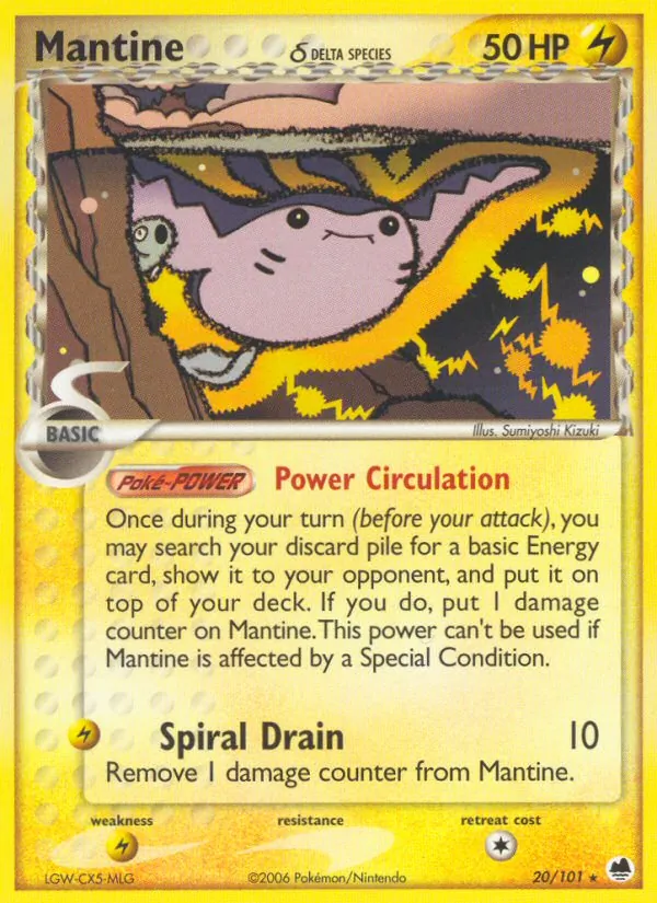 Mantine δ #20 – Dragon Frontiers card