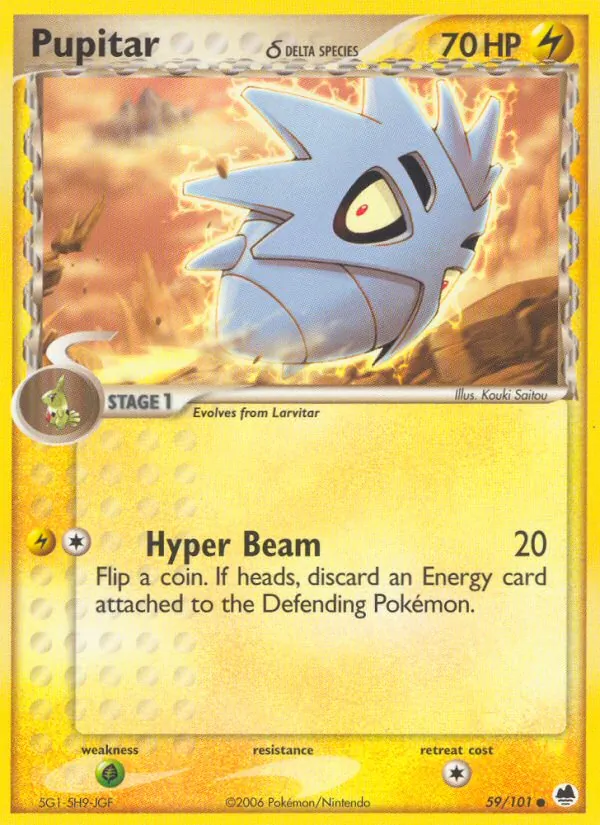 Pupitar δ #59 – Dragon Frontiers card