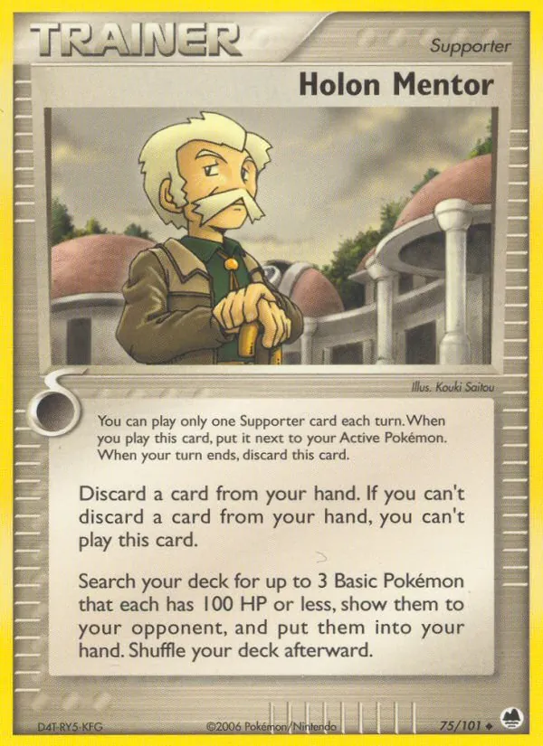 Holon Mentor #75 – Dragon Frontiers card
