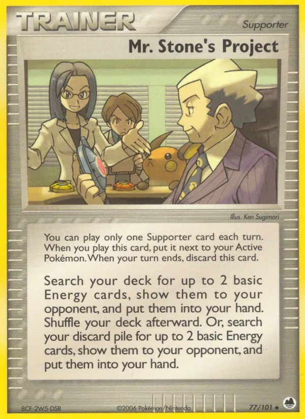 Mr. Stone's Project #77 – Dragon Frontiers card
