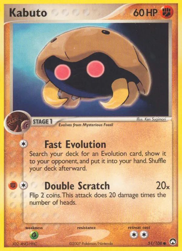 Kabuto #51 – Power Keepers card